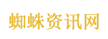 七十二家房客